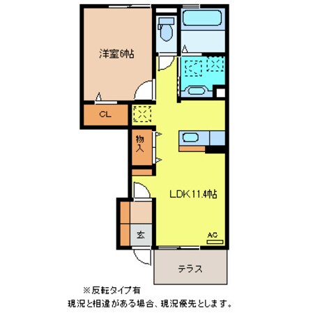 アズーリの物件間取画像